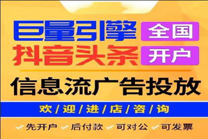 某企业SEM策略调整案例：效果显著，业绩翻倍